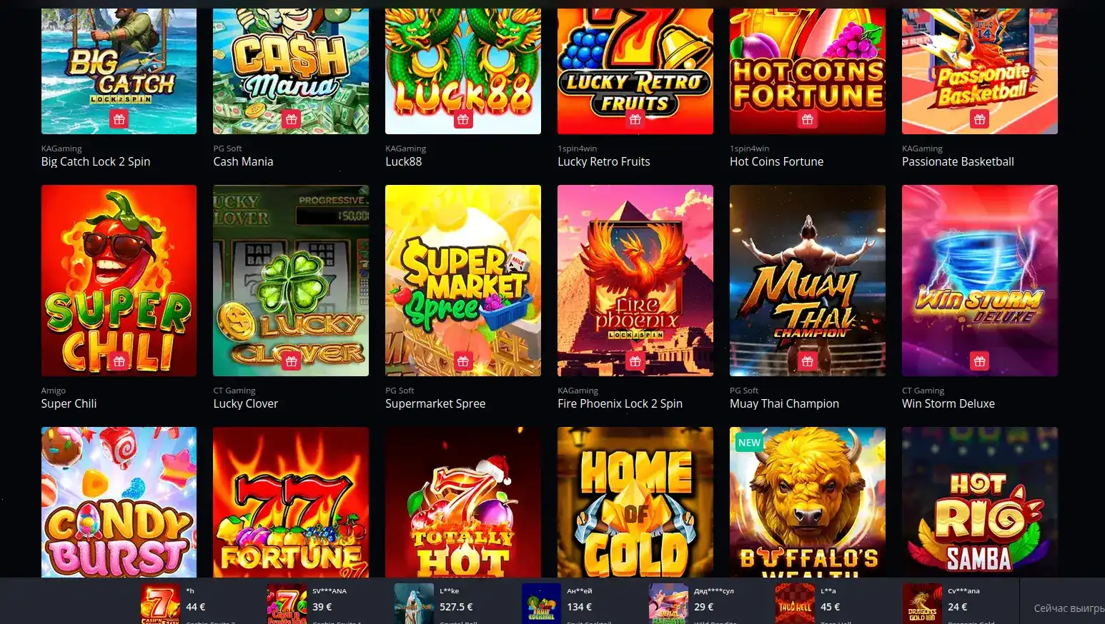 Игровой зал Zolotoy Arbuz casino с консолью и живыми дилерами